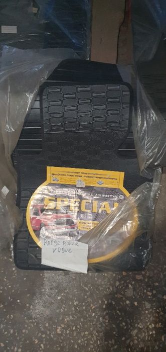 Автомобильные коврики