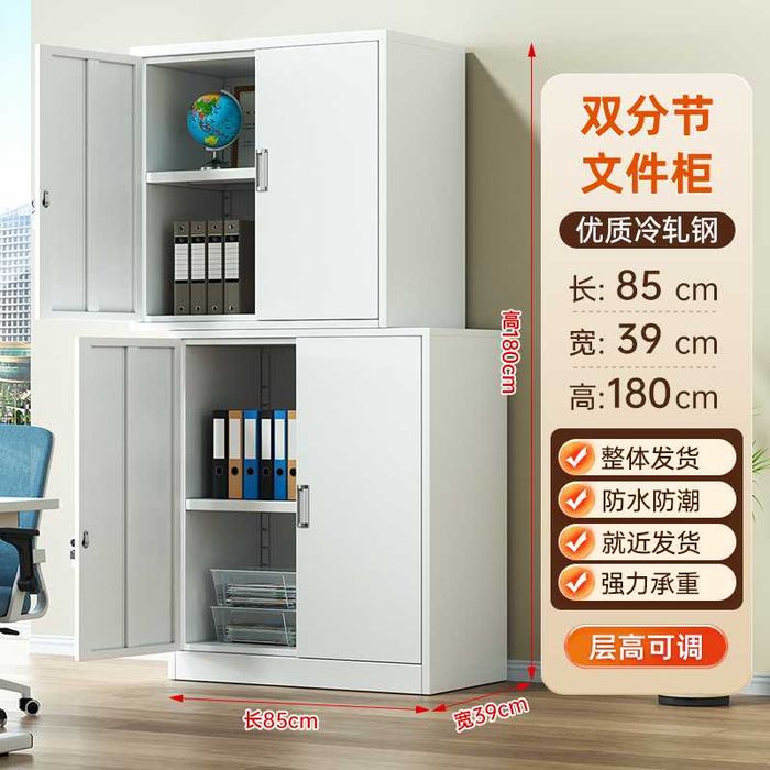 ofis hujjat shkafi | hujjat saqlash shkafi | ikki eshikli hujjat shkaf