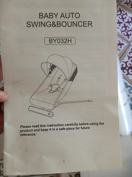 Шезлонг продаю срочно