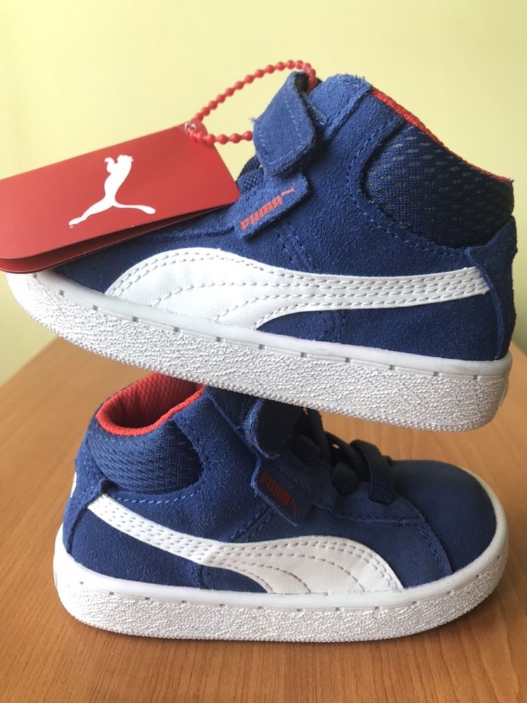 Puma Kids pentru copii