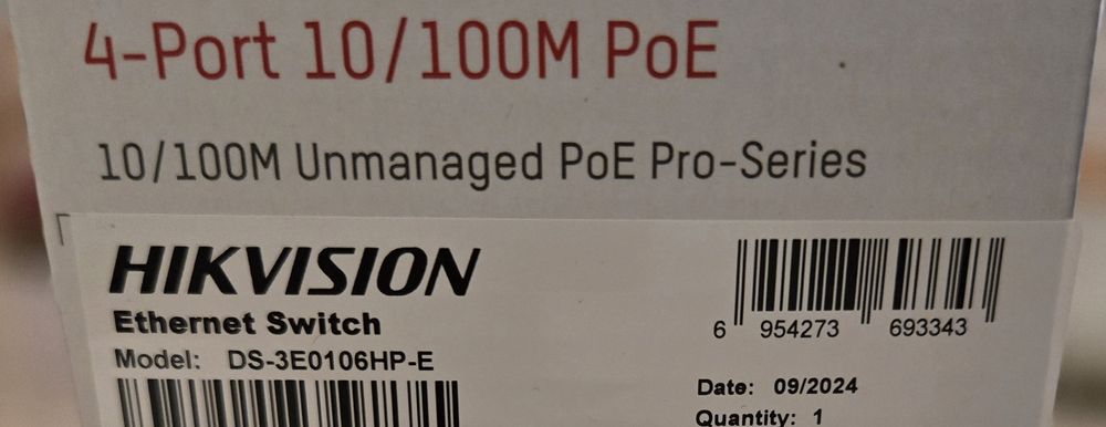 Ethernet Switch 4 порта hikvision