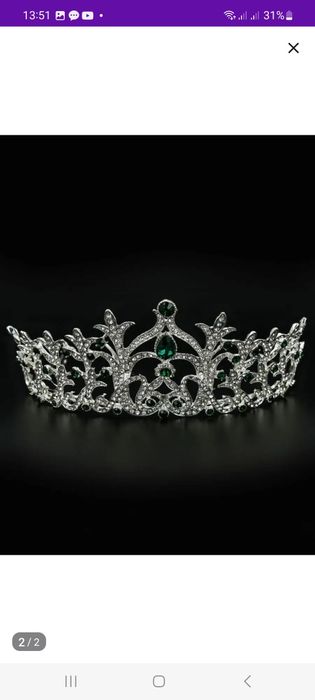 Корона янги икки хил