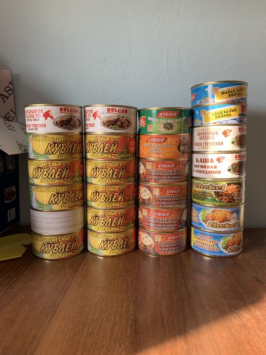 Продается тушенки, кильки, перловки, каши