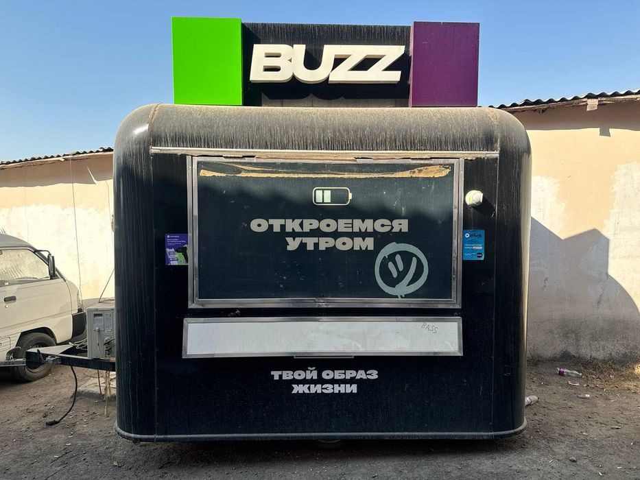 Продается Фудтрак