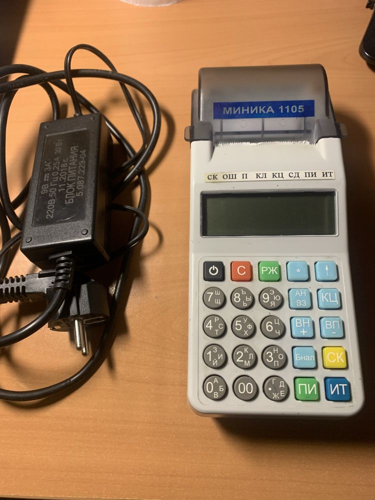 Продается ККМ МИНИКА 1105