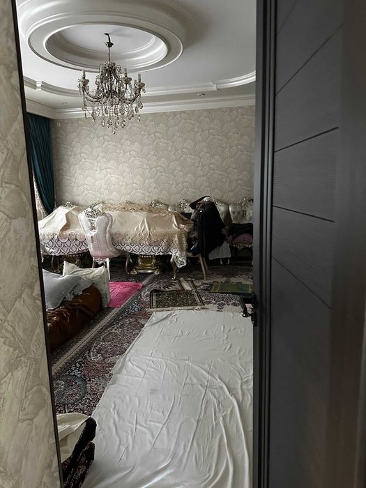 Недвижимое имущество