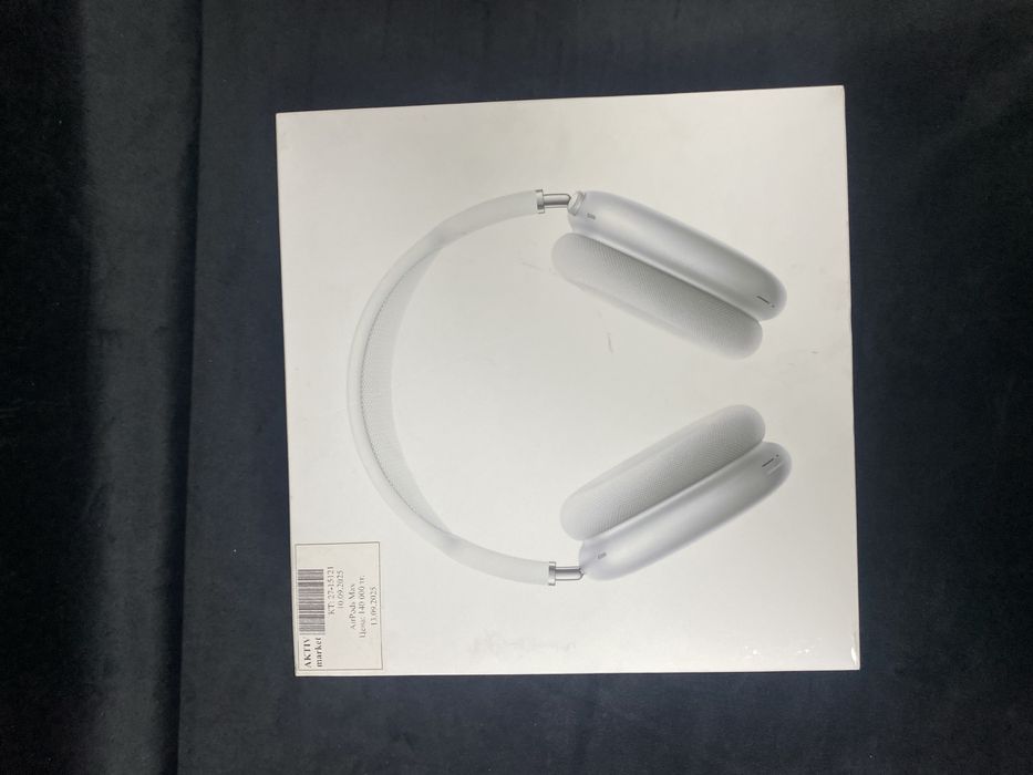 Apple air max aktiv market