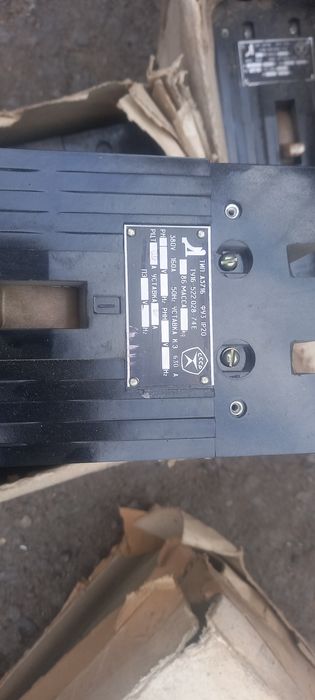 Автомат160А СССР. Редуктора