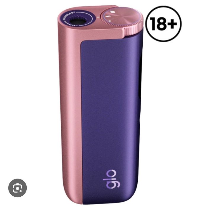 Dispozitiv Glo Mov/roz nou