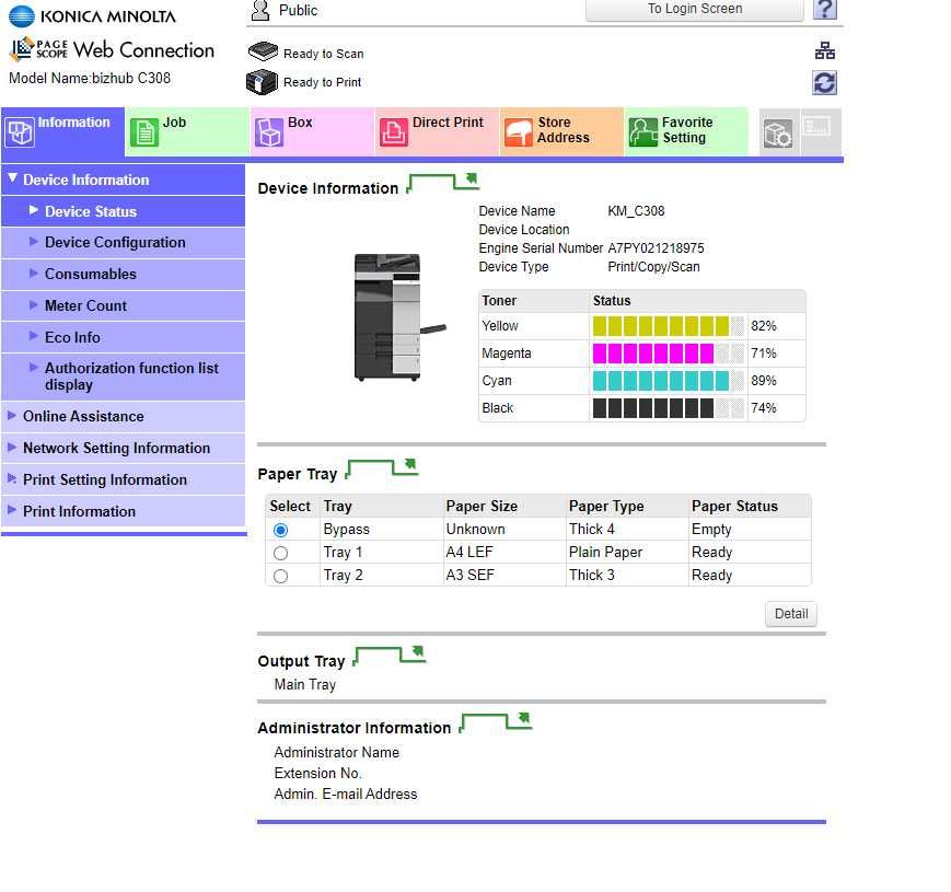 Konica Minolta Bizhub C308 < 50,000 de copii