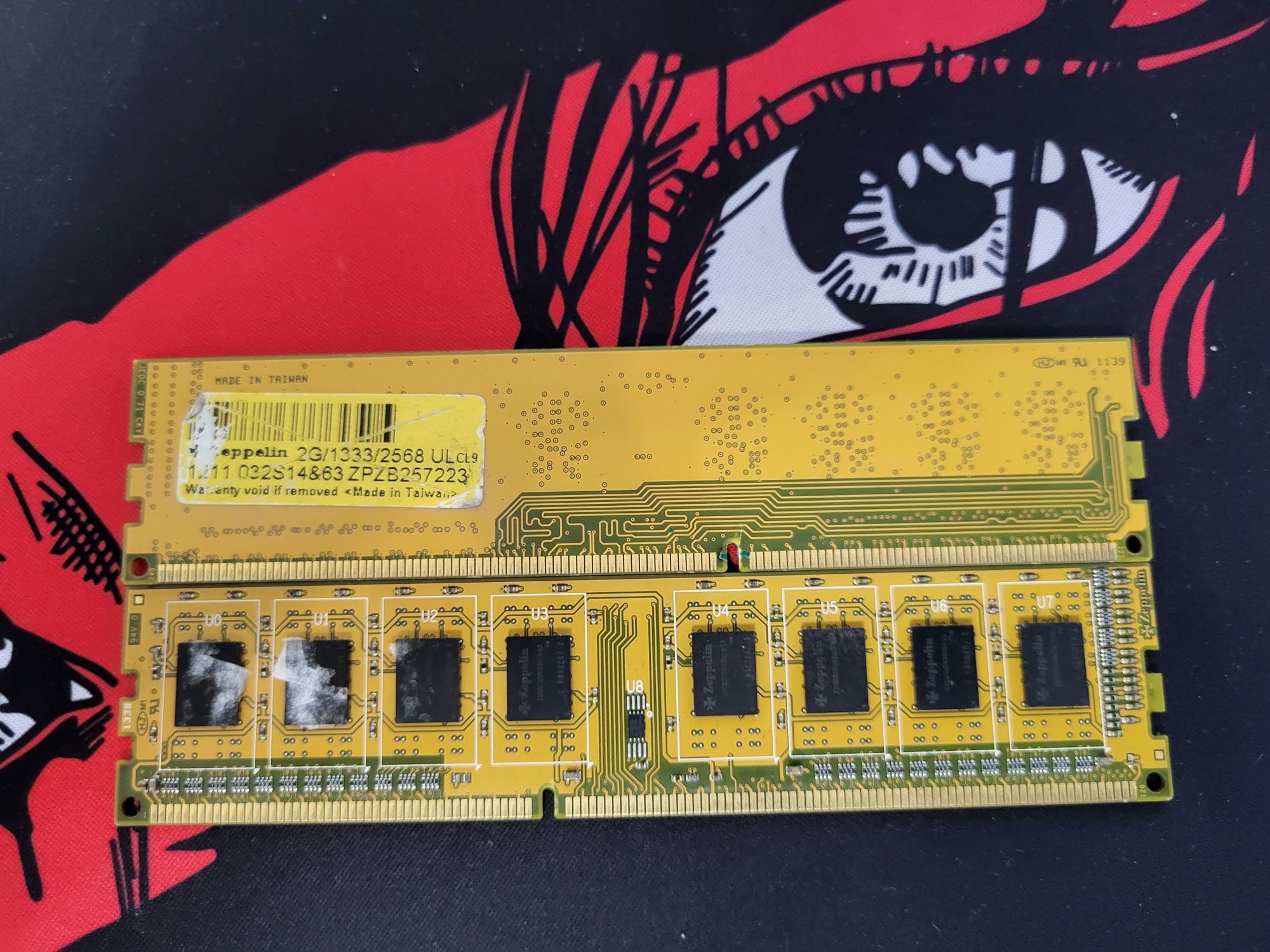 Оперативная память DDR3