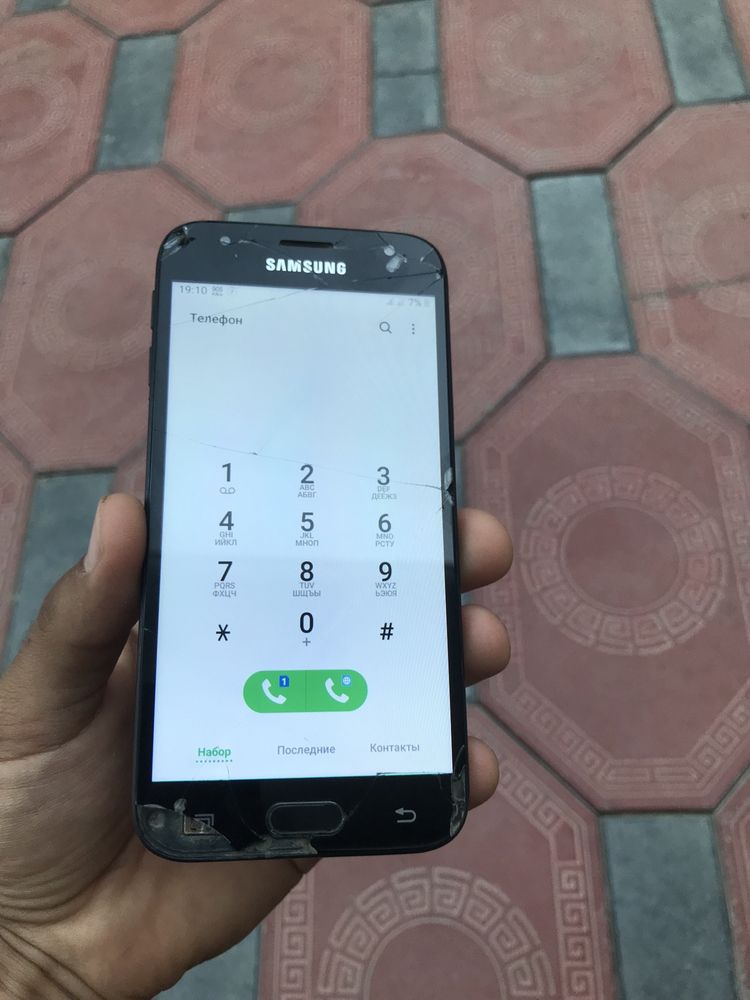 Samsung J3(2017)