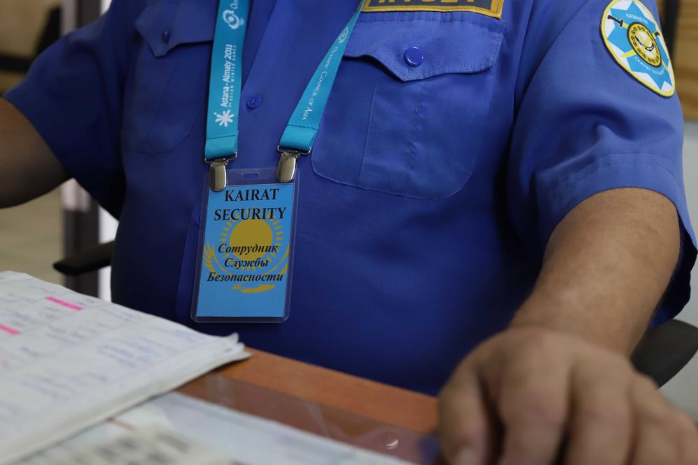 Охран бизнеса Безопасность Услуга охраны