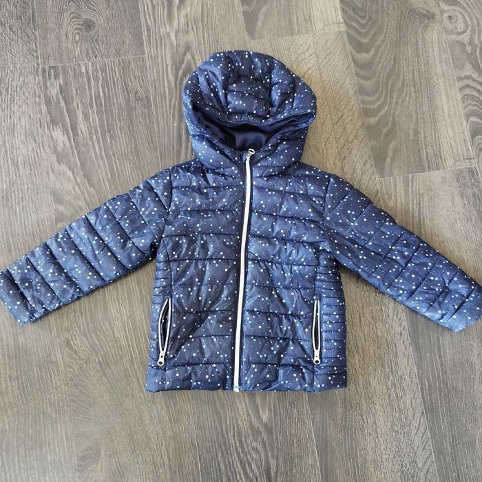 Детско яке - Lupilu