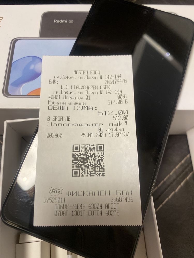 Redmi Note 11 Pro 5G