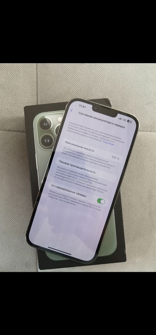 IPhone 13 Pro Max 256 GB