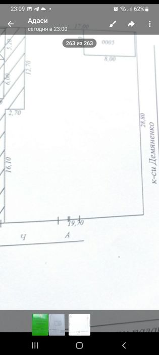 Продажа участки около парк янги узбекистон, от метан заправки 600м вки