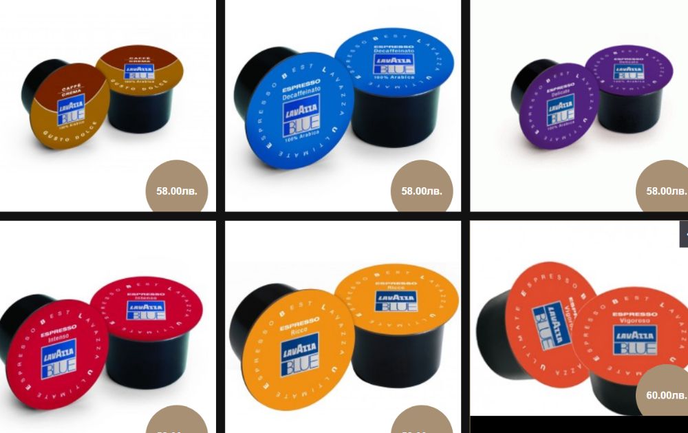 Стойка BoTeCo за кафе капсули Lavazza BLUE, MIO, Caffitaly и Tassimo