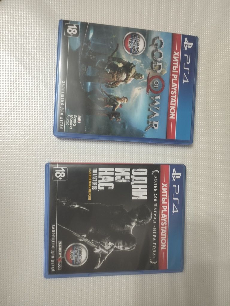Продам игры так как прошел