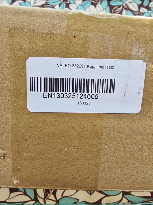 VALEO 832291 Съединител