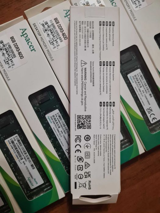 Оперативная память Apaсer DDR3 8Gb/1600MHz