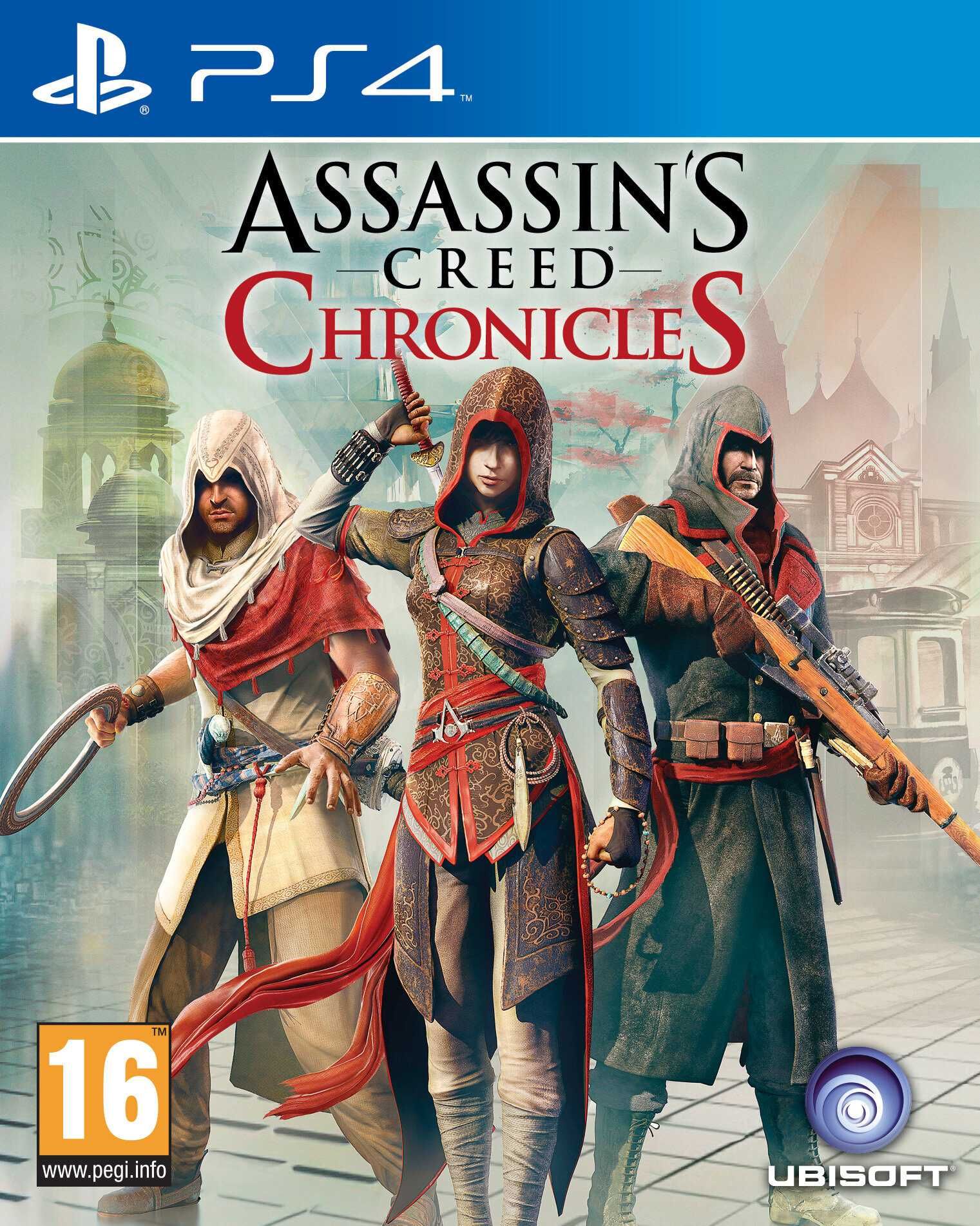 Sony Playstation 5 Assassins Creed Edition 10 диска ,всички игри ,нова