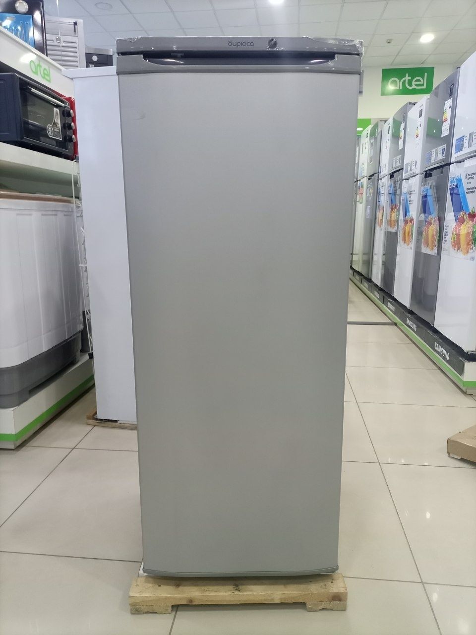 Акция! Холодильник, Holodilnik, Бирюса (122.5 см,180 литр)+ доставка.