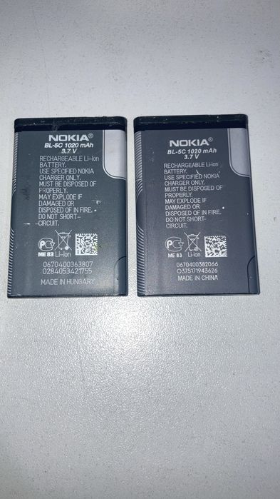 Nokia 2610 vodafone 2 baterii originale