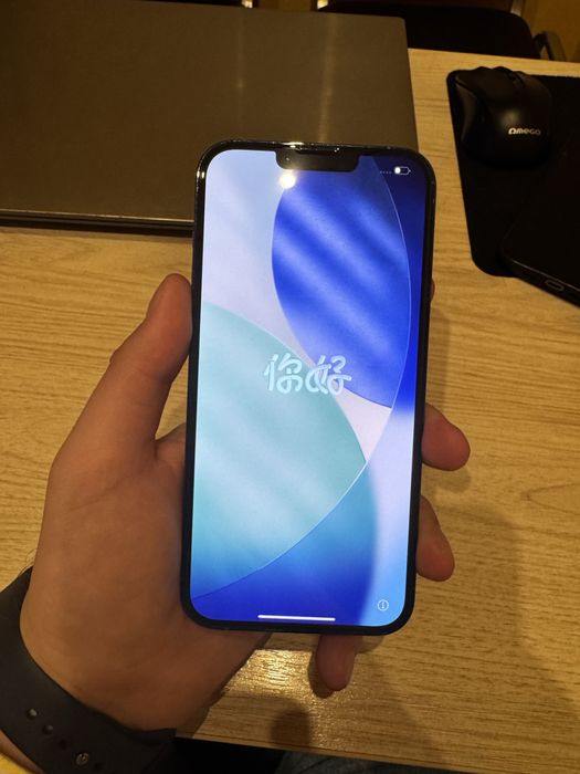 Iphone 13 pro max 256 gb