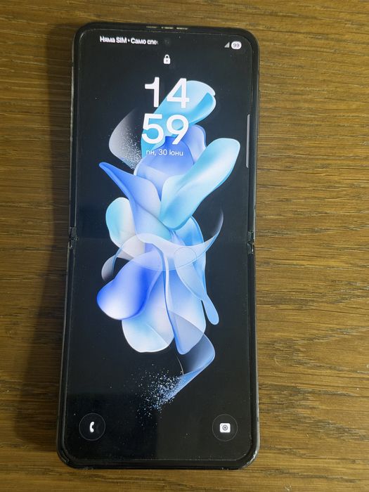 Samsung Galaxy Z Flip4