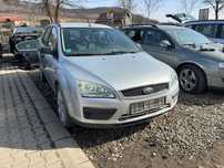Bara fata capota aripa Ford Focus 2