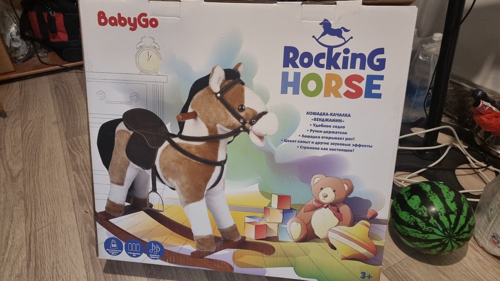 Продам лошадку качалку