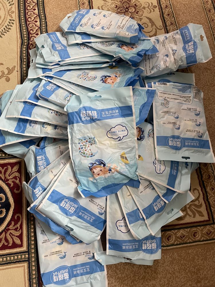 Подгузники для плавания