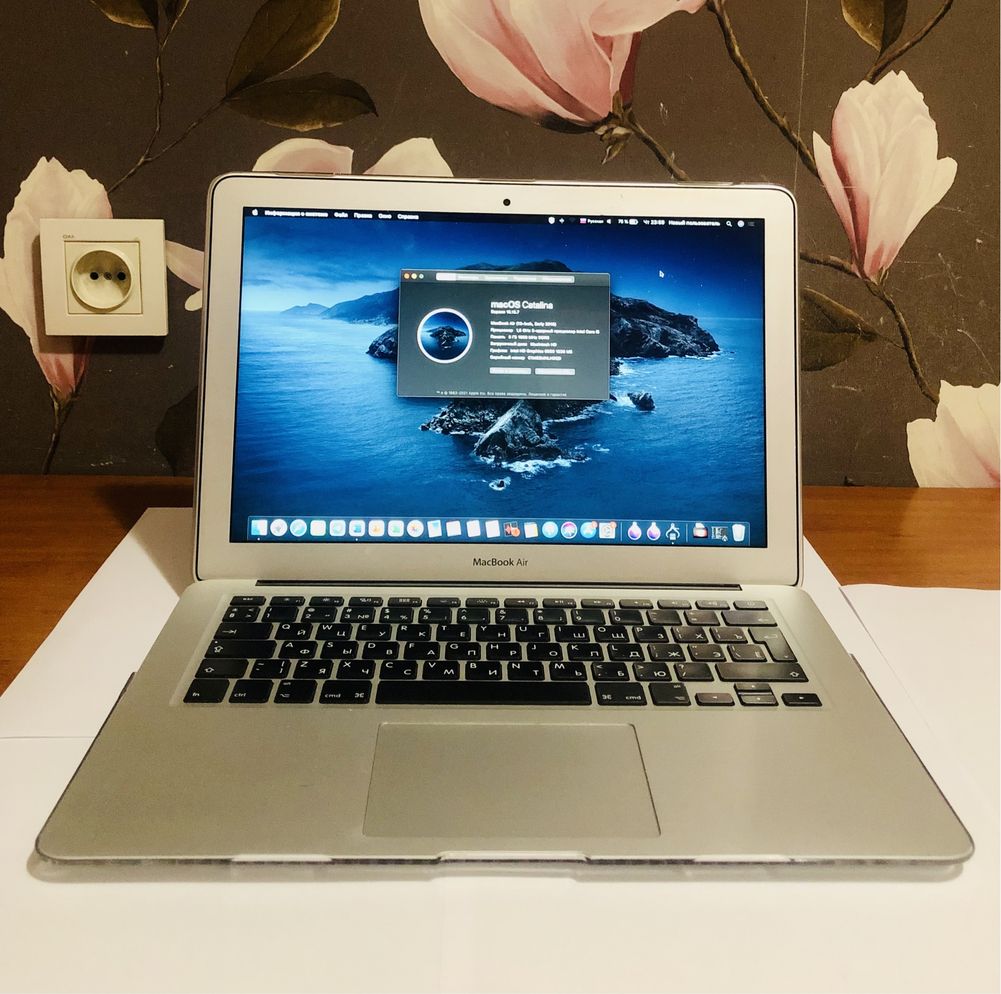 MacBook Air 13. 2015