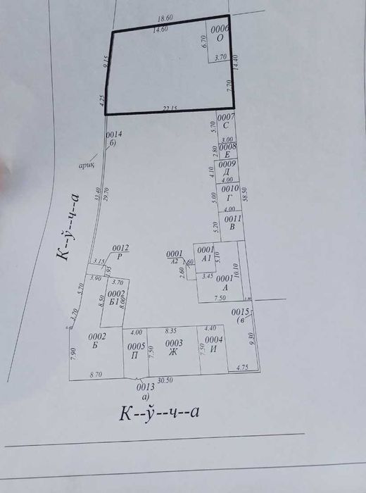 Продаю землю
Хасанбай
13 соток
Кадастр
Можно построить 6-8 коттеджей