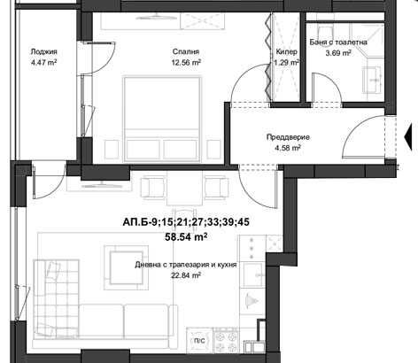 Двустаен апартамент кв. Кючук Париж