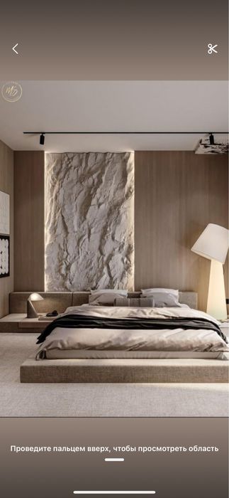 Панели Скала из гипса