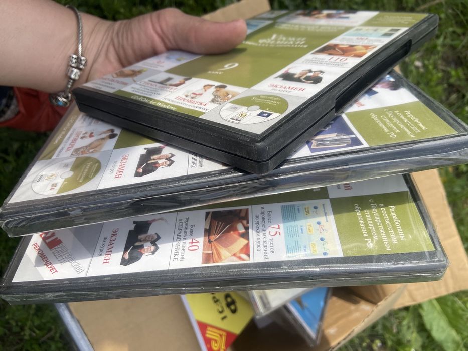 Продам диск