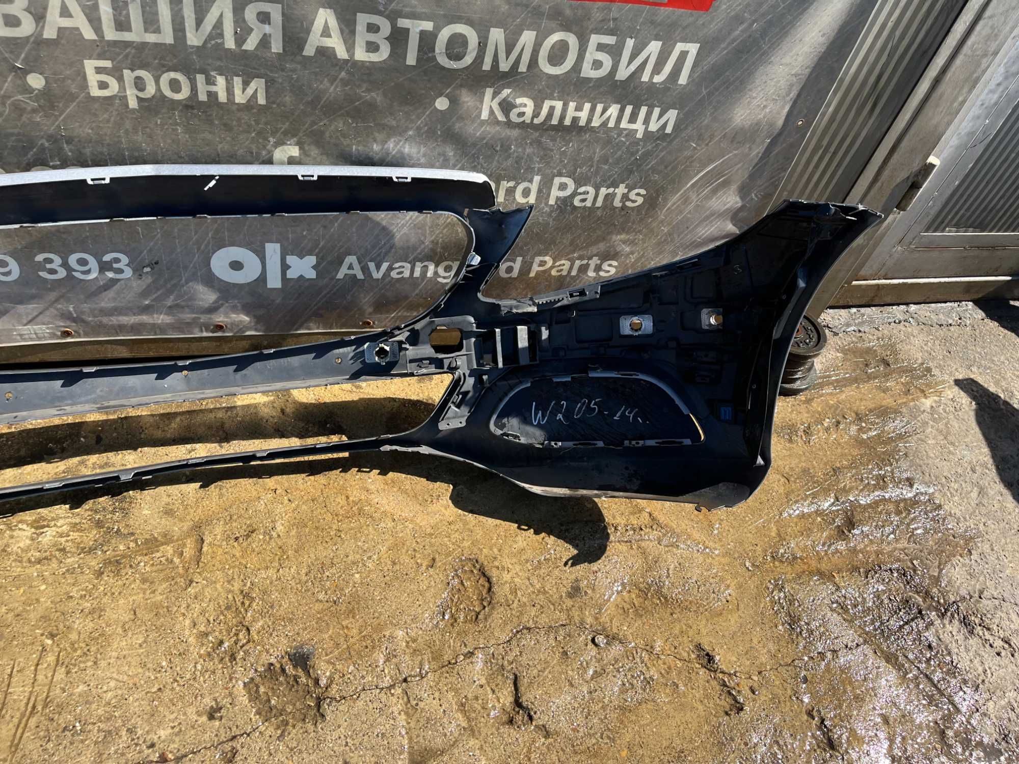 Броня Mercedes C-class W205 2бр.