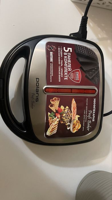 Продам мультипекарь