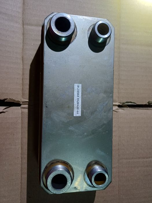 Schimbator in placi  centrala Vaillant
Este testat

#7