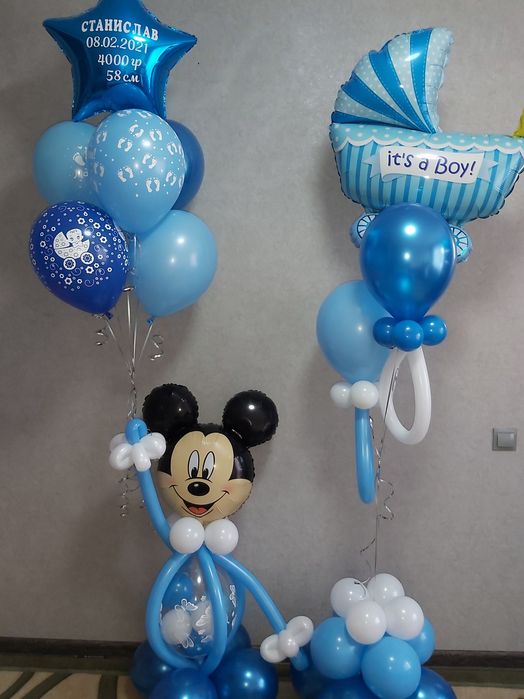 Гелиевые шары на выписку из роддома.  Магниты и наклейки на авто.