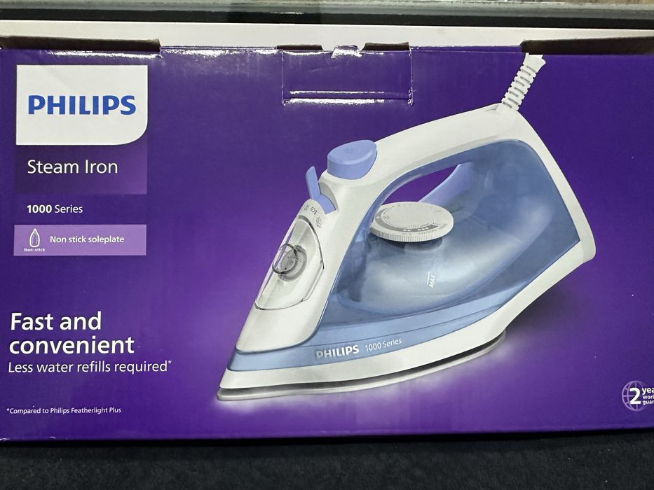 Парна ютия Philips нова