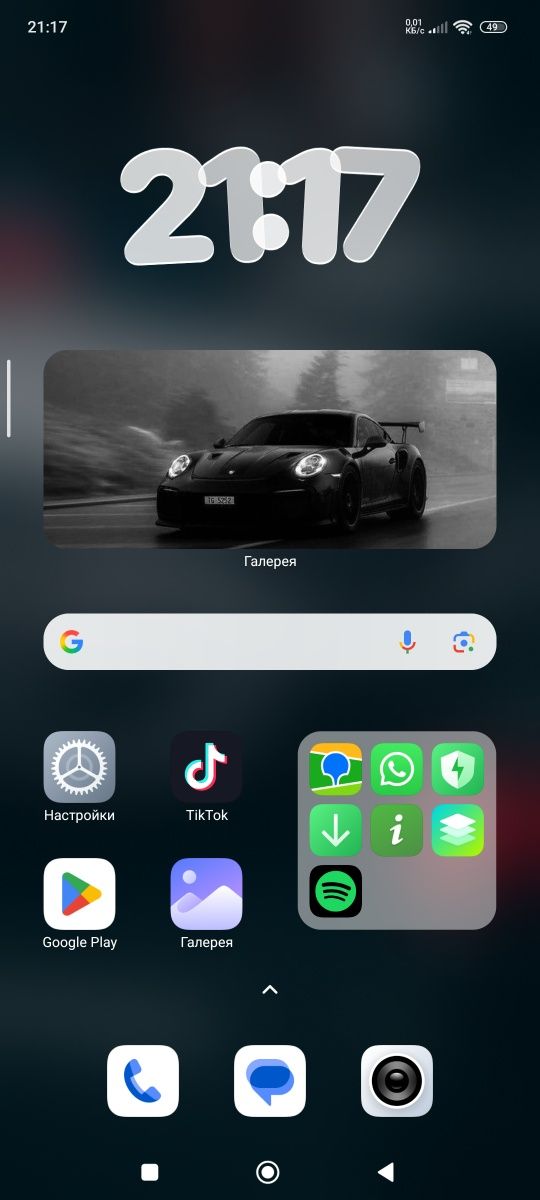 Продам Redmi Note 12