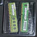 Dual channel 8gb ram 1600mhz