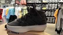 Adidas Fear Of God 1 Basketball originali , noi ( marime 40 )