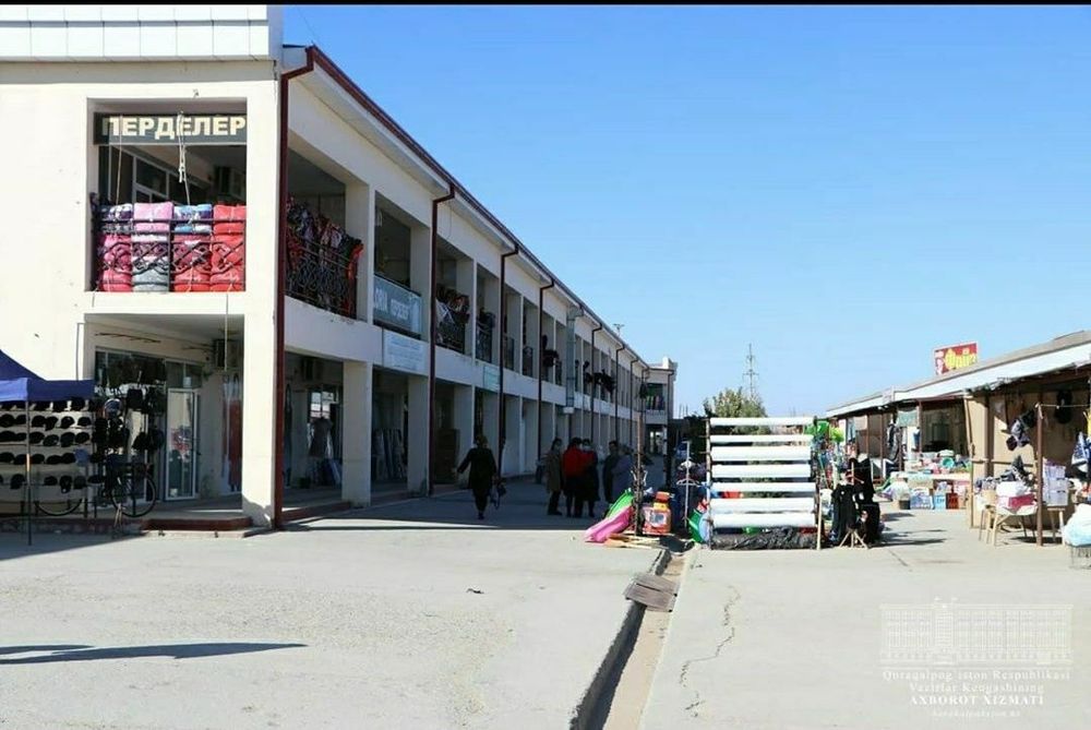 Магазин Катекс базарда