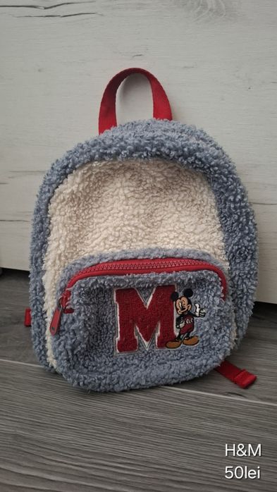 Ghiozdanele grădiniță