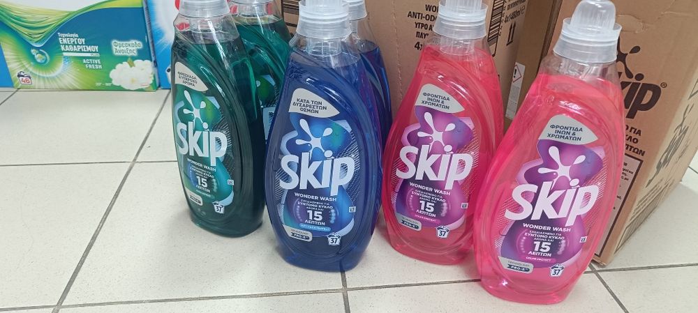 Перилни и почистващи препарати