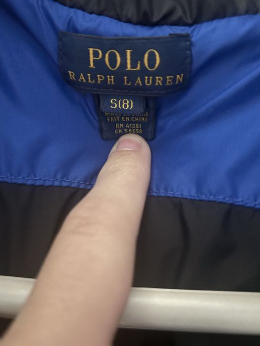 Зимно детско яке POLO за момче